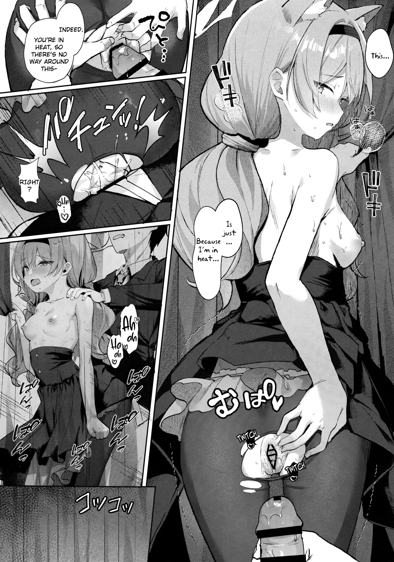 Hatsujo Mari to Inori no Katachi | Mari in Heat and the Shape of Her Prayer page 9 full