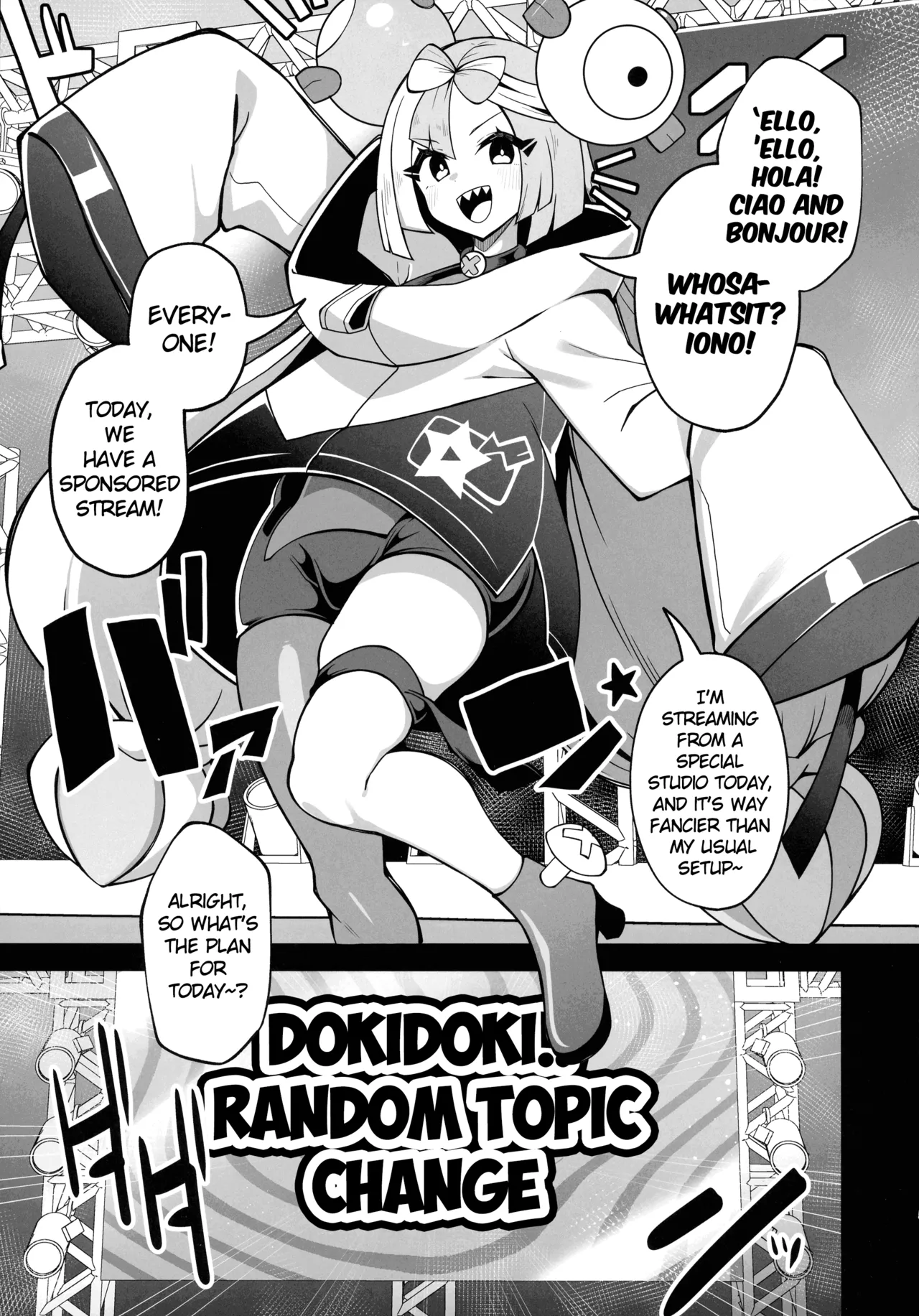 Dosukebe Sen'nou Anken Haishin page 3 full