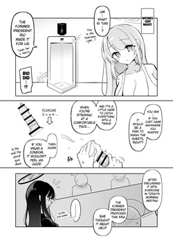 [Wafuerotei (Wafueroi)] Shinkon Eimi to Soku Nuki Doppyun Amaama Seiyoku Kanri Seikatsu | Newlywed Eimi and The Instant Cum Shot, The Lovey-Dovey Libido Control Sex Life (Blue Archive) [English] [Digital] — page 13