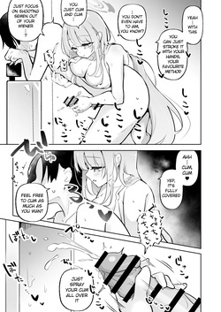 [Wafuerotei (Wafueroi)] Shinkon Eimi to Soku Nuki Doppyun Amaama Seiyoku Kanri Seikatsu | Newlywed Eimi and The Instant Cum Shot, The Lovey-Dovey Libido Control Sex Life (Blue Archive) [English] [Digital] — page 14