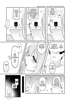 [Wafuerotei (Wafueroi)] Shinkon Eimi to Soku Nuki Doppyun Amaama Seiyoku Kanri Seikatsu | Newlywed Eimi and The Instant Cum Shot, The Lovey-Dovey Libido Control Sex Life (Blue Archive) [English] [Digital] — page 15