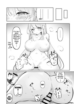 [Wafuerotei (Wafueroi)] Shinkon Eimi to Soku Nuki Doppyun Amaama Seiyoku Kanri Seikatsu | Newlywed Eimi and The Instant Cum Shot, The Lovey-Dovey Libido Control Sex Life (Blue Archive) [English] [Digital] — page 21