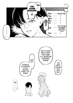 [Wafuerotei (Wafueroi)] Shinkon Eimi to Soku Nuki Doppyun Amaama Seiyoku Kanri Seikatsu | Newlywed Eimi and The Instant Cum Shot, The Lovey-Dovey Libido Control Sex Life (Blue Archive) [English] [Digital] — page 24
