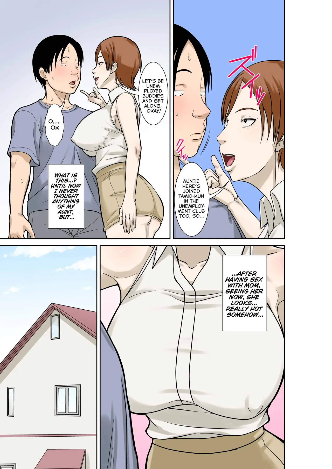 Okaa-san ga Kossetsu Shita no de Musuko no Ore ga Kaigo Suru! | Since my mom broke both her hands, it’s my duty to take care of her. Episode 3 page 5 full