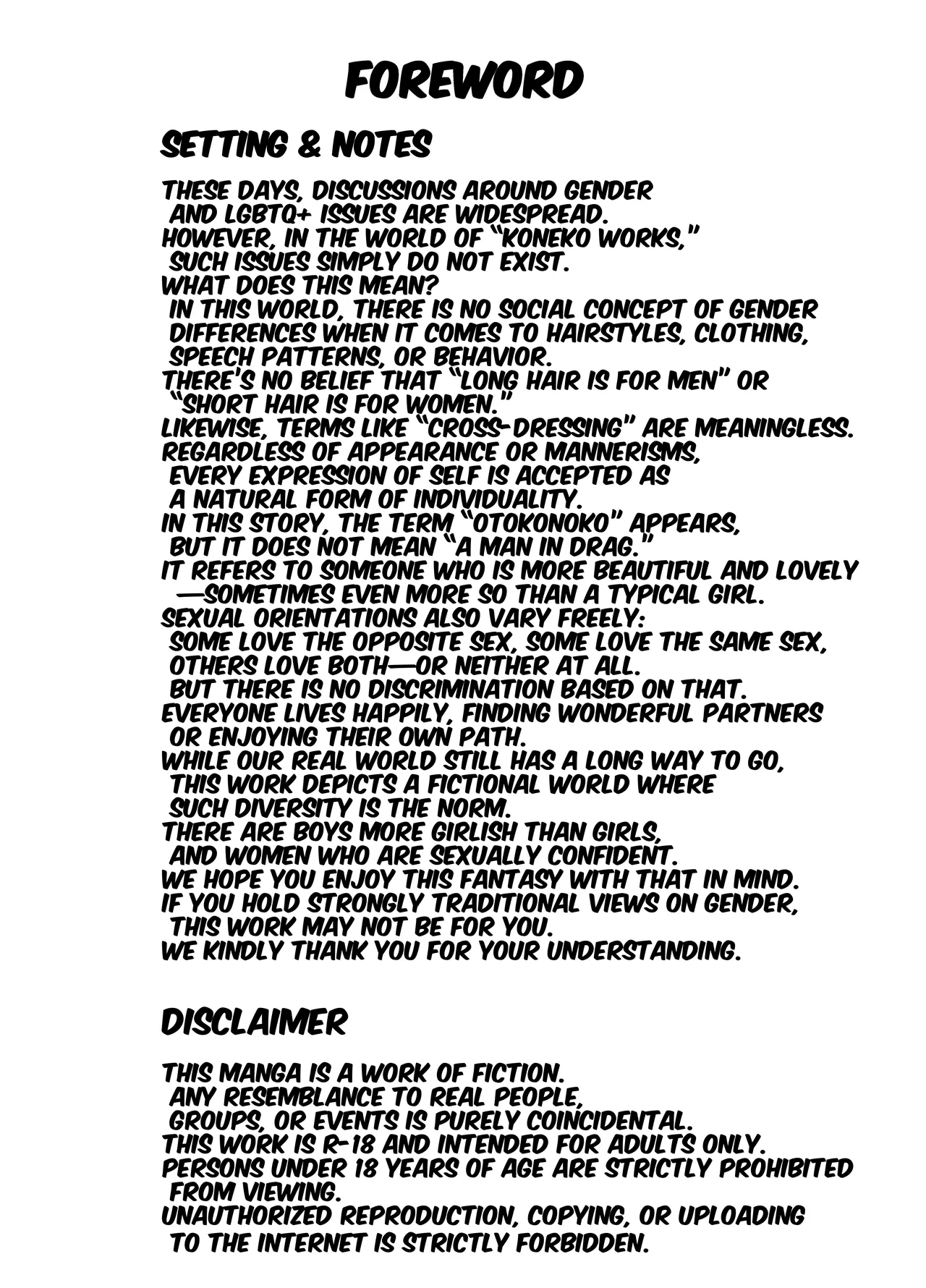 At Your Service♡ Momo the Peach Nurse page 4 full