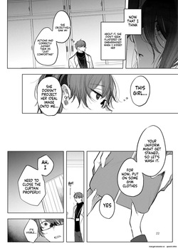 [a.m. (Gozen)] Kanja-san to Sensei ~Deai no Makuake~ [Digital] (SCANMTL) — page 15