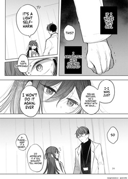[a.m. (Gozen)] Kanja-san to Sensei ~Deai no Makuake~ [Digital] (SCANMTL) — page 17
