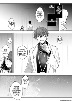 [a.m. (Gozen)] Kanja-san to Sensei ~Deai no Makuake~ [Digital] (SCANMTL) — page 18