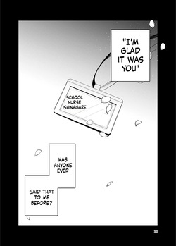 [a.m. (Gozen)] Kanja-san to Sensei ~Deai no Makuake~ [Digital] (SCANMTL) — page 21