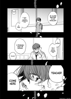[a.m. (Gozen)] Kanja-san to Sensei ~Deai no Makuake~ [Digital] (SCANMTL) — page 24