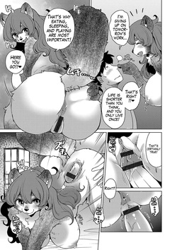[Setouchi Kurage] Ayakashi Ryokan Kokkuri-dō | Youkai Inn Kokkurido Episode 2 (G-Edge Vol. 59.) (English) — page 17