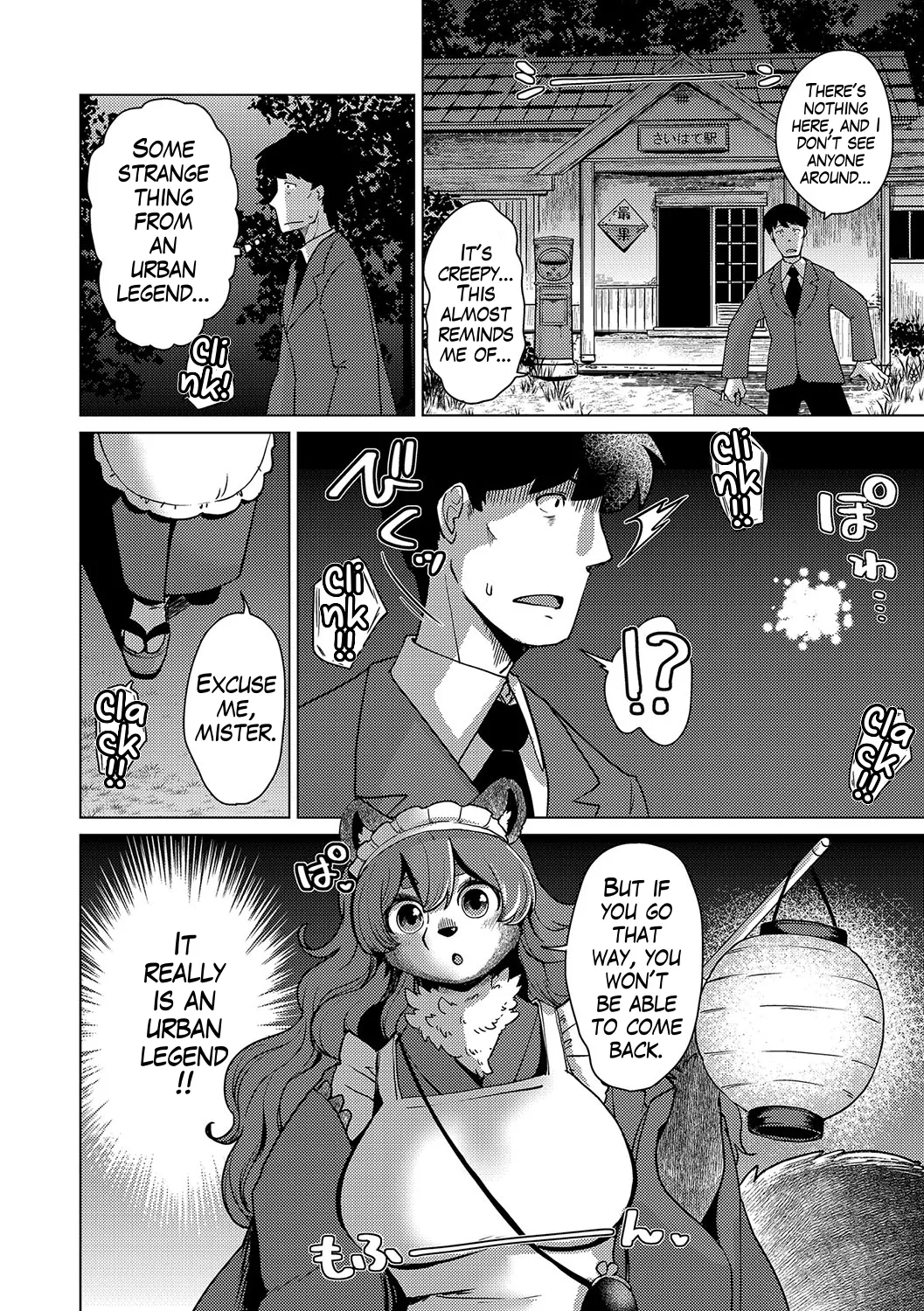 Ayakashi Ryokan Kokkuri-dō | Youkai Inn Kokkurido Episode 2 page 4 full