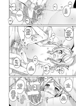 [kuma-puro (Shouji Ayumu)] Kodomo Onsen - Sara & Herena-chan no Baai - [Digital][English][ScanMTL] — page 14