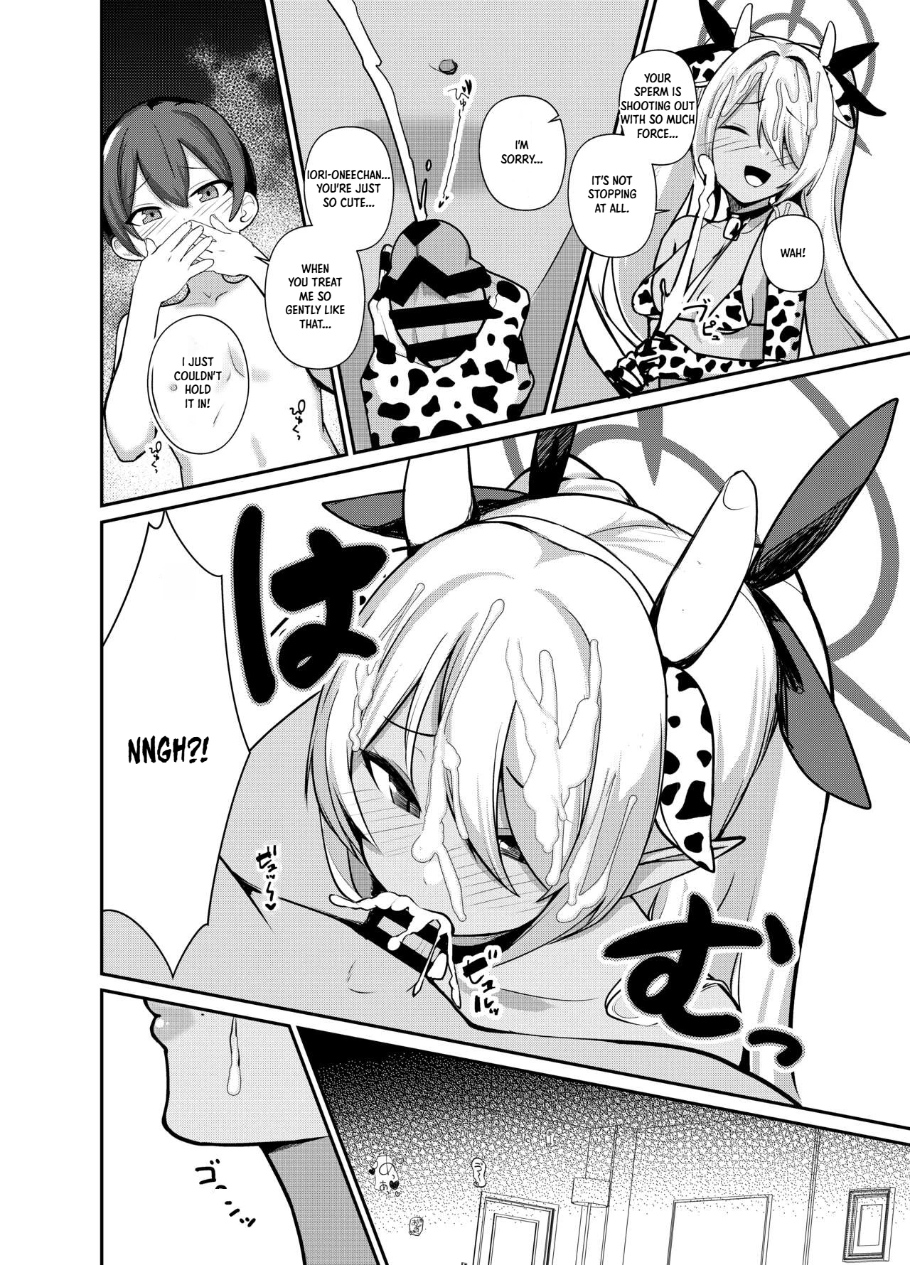 Shota Sensei no Seishori Touban | Shota-sensei's Sexual Relief Log ~Gehenna Disciplinary Committee: Shiromi Iori Chapter~ page 10 full