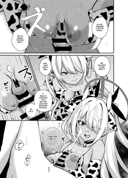 [Awa no Chikara (Kibouou Soap)] Shota Sensei no Seishori Touban | Shota-sensei's Sexual Relief Log ~Gehenna Disciplinary Committee: Shiromi Iori Chapter~ (Blue Archive) [English] [XO Manga] [Digital] — page 13