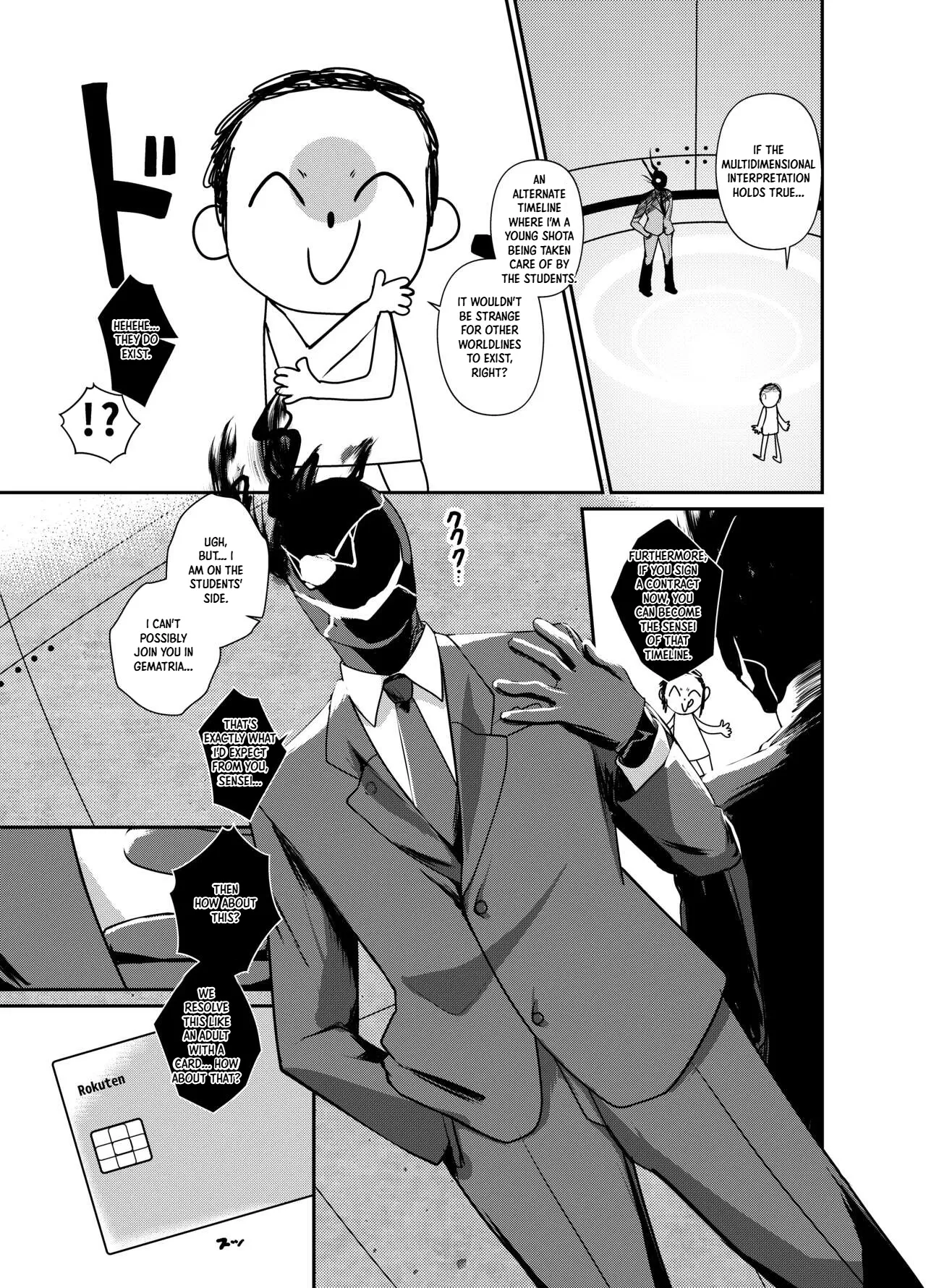 Shota Sensei no Seishori Touban | Shota-sensei's Sexual Relief Log ~Gehenna Disciplinary Committee: Shiromi Iori Chapter~ page 3 full
