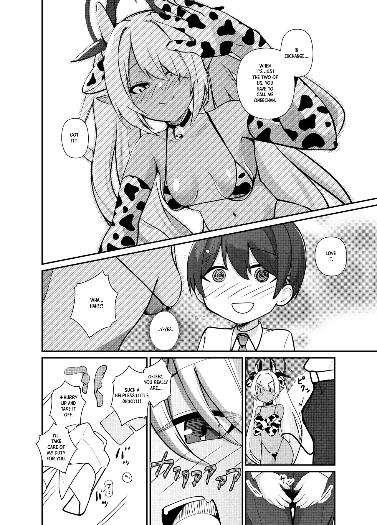 Shota Sensei no Seishori Touban | Shota-sensei's Sexual Relief Log ~Gehenna Disciplinary Committee: Shiromi Iori Chapter~ page 8 full
