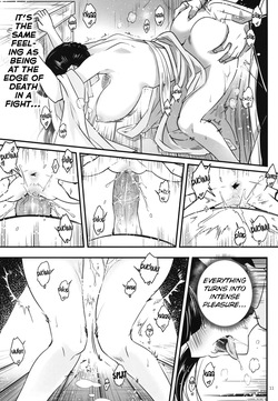 Hyakkasou 8 <<Zoku Gejo Botan no Yuuutsu>> — page 12