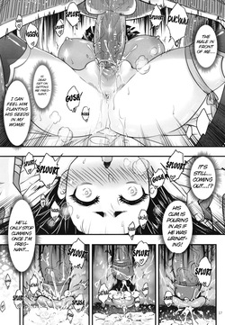 Hyakkasou 8 <<Zoku Gejo Botan no Yuuutsu>> — page 18