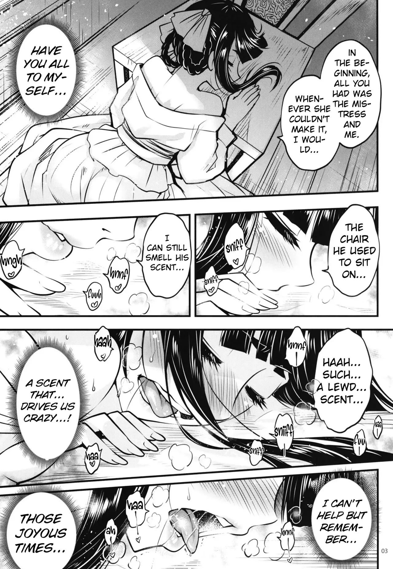 Hyakkasou 8 <<Zoku Gejo Botan no Yuuutsu>> page 4 full