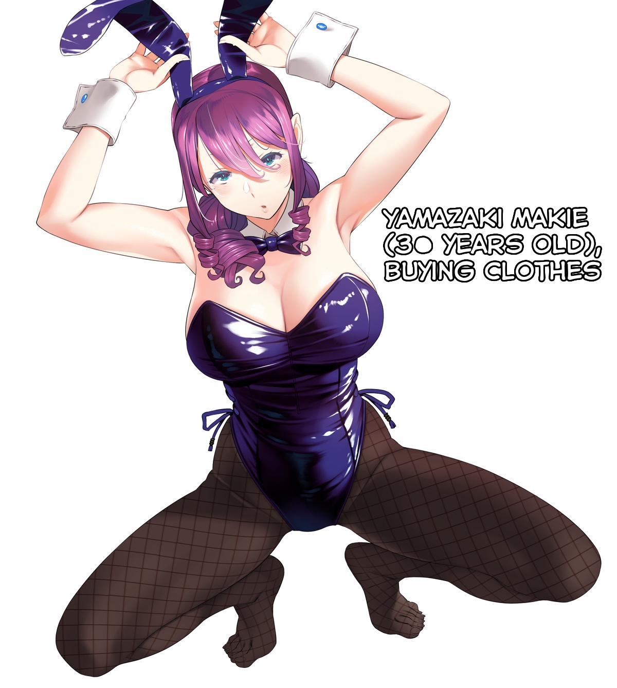 Yamazaki Makie , Buying Clothes page 1 full