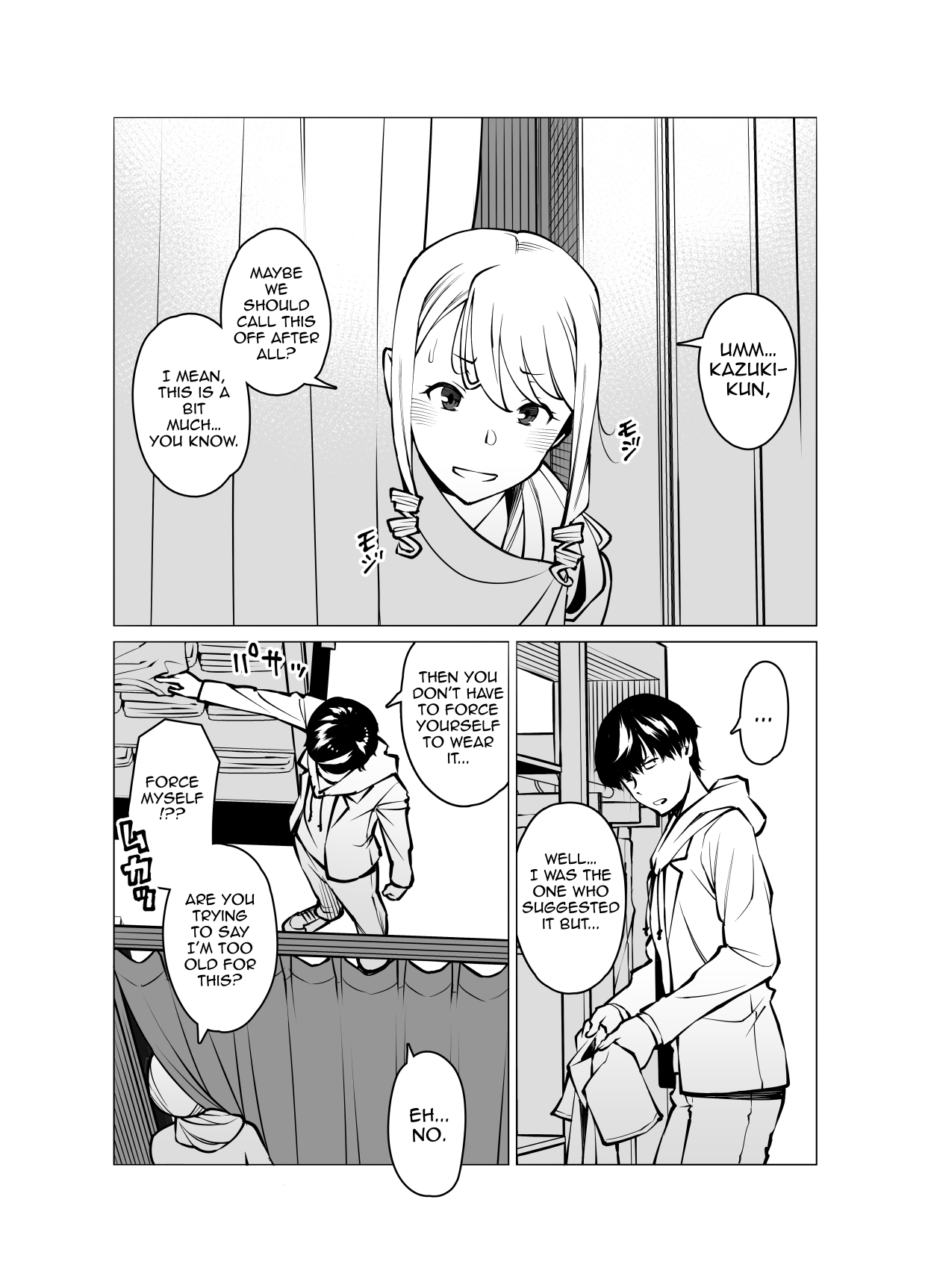 Yamazaki Makie , Buying Clothes page 2 full