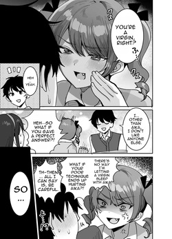 Vardad — page 24