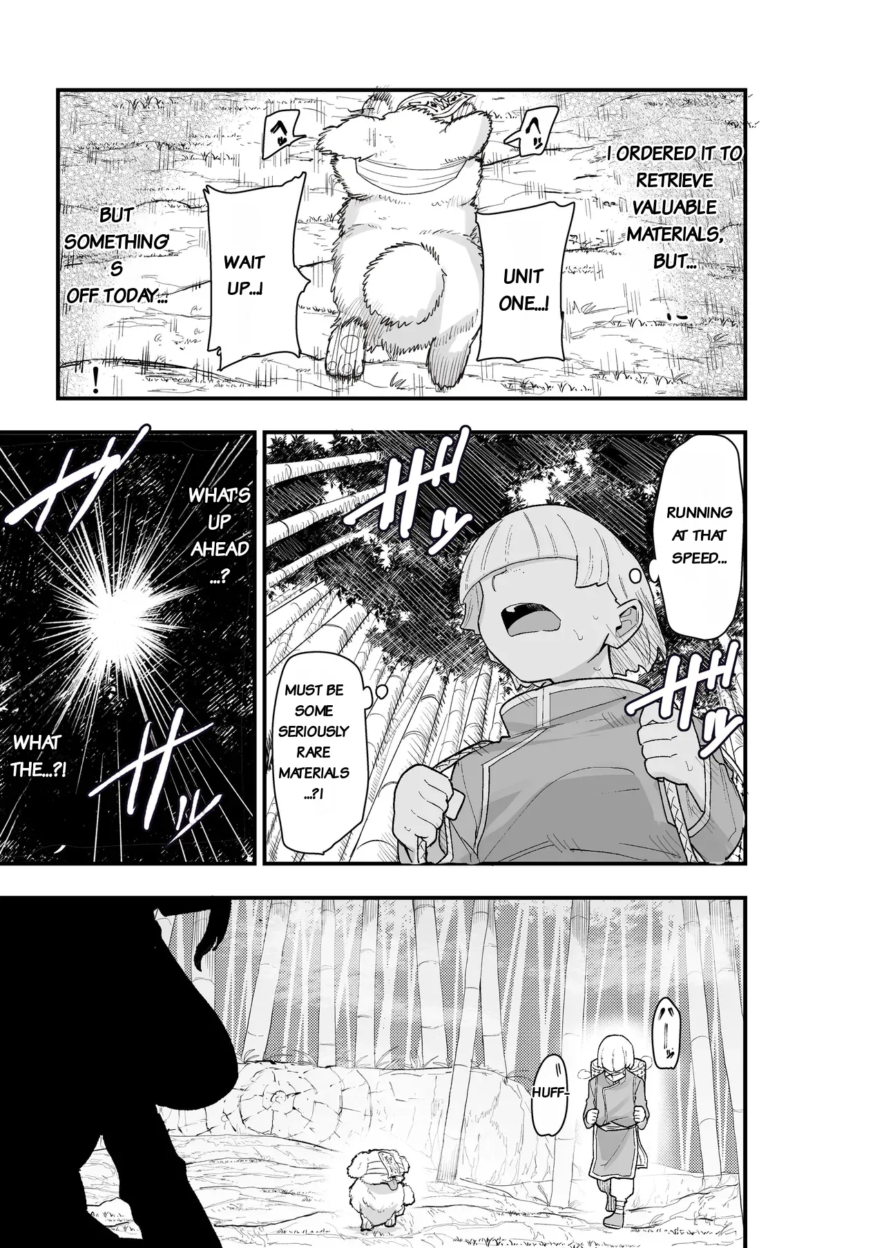 Shibou Ingi Choufuku Shippai!? Mekakure Kyonshii page 8 full