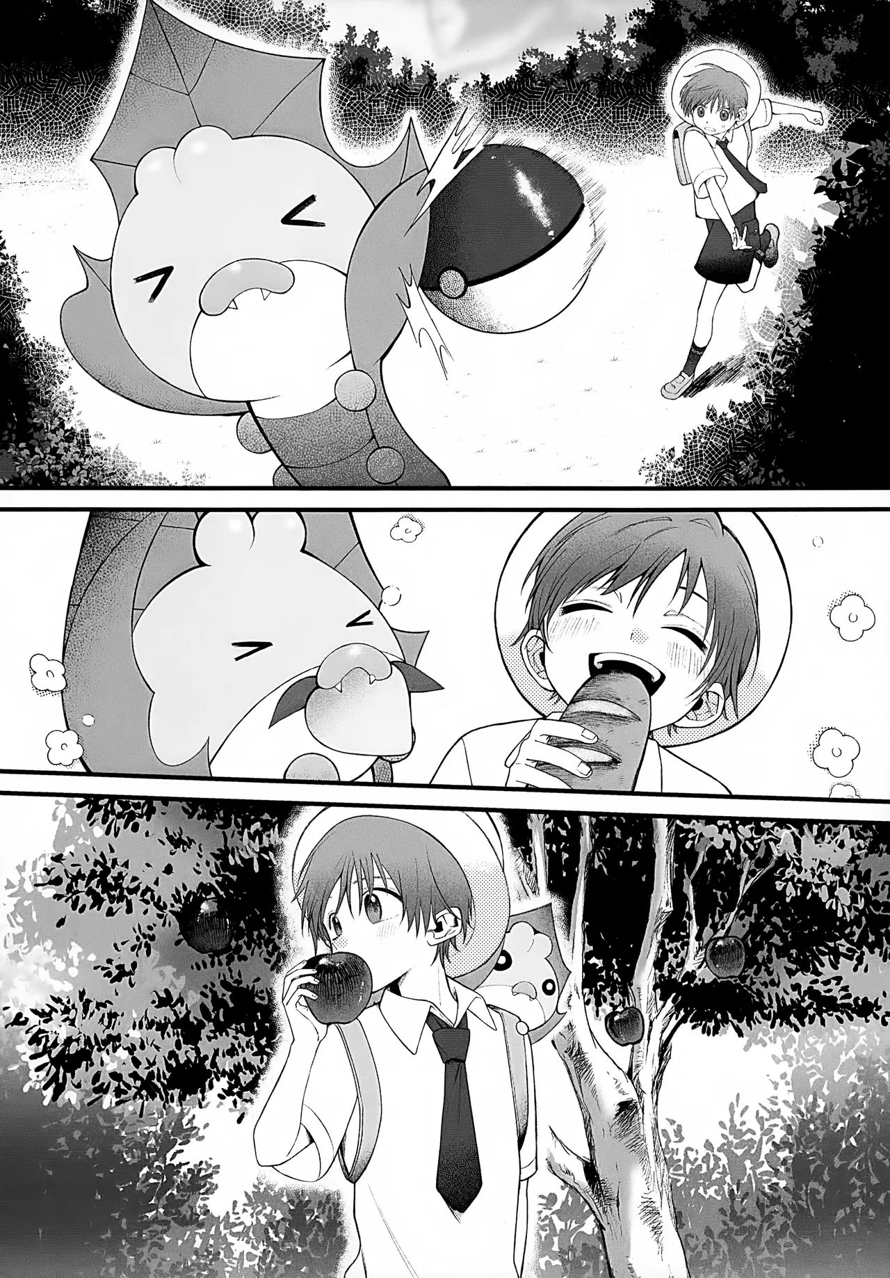 In  chinese page 10 full