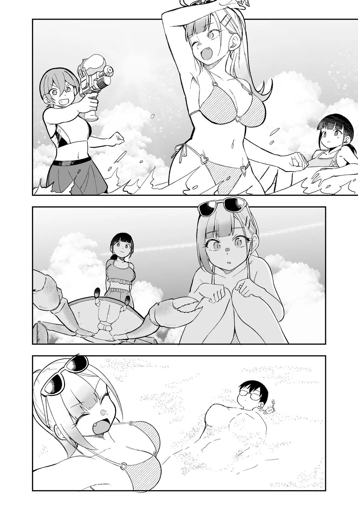 <IF Route Bi-NTR-kan?> Himewaka ga Neteru Aida ni Itazura Sareru Hanashi page 6 full