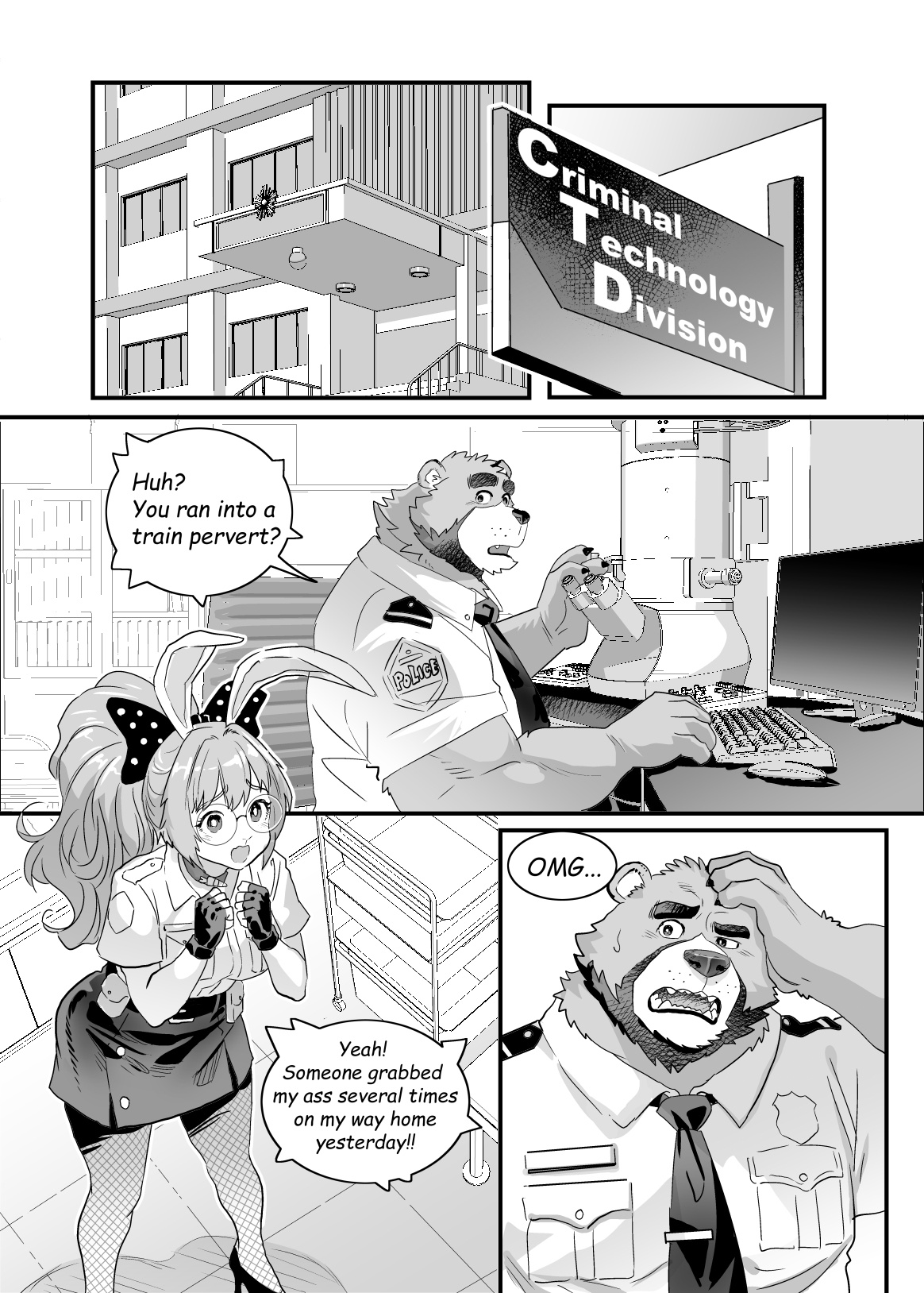 Pervert on Board page 3 full