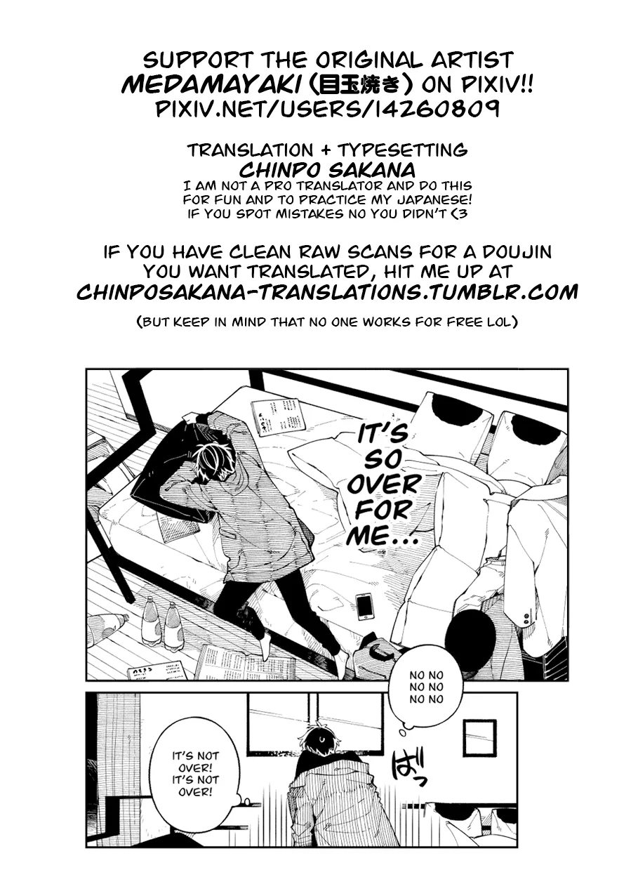 To Pamper page 1 full