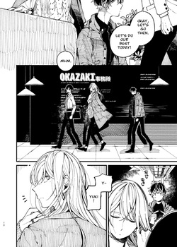 [Medamayaki] To Pamper (Amayakasu) (IDOLiSH7) [Digital] — page 11