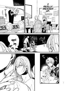 [Medamayaki] To Pamper (Amayakasu) (IDOLiSH7) [Digital] — page 14