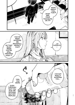 [Medamayaki] To Pamper (Amayakasu) (IDOLiSH7) [Digital] — page 16