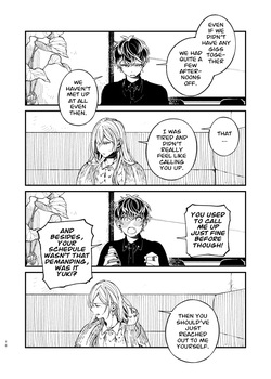 [Medamayaki] To Pamper (Amayakasu) (IDOLiSH7) [Digital] — page 17