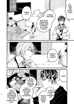 [Medamayaki] To Pamper (Amayakasu) (IDOLiSH7) [Digital] — page 21