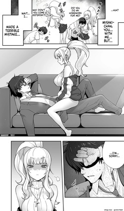 [STUDIO HUAN (Kotoyoshi Yumisuke)] Jimoto no Doukyuusei Gal ga Hitozuma ni nattete Nama Tanetsuke Saserareteru. — page 13