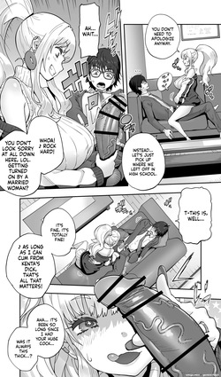 [STUDIO HUAN (Kotoyoshi Yumisuke)] Jimoto no Doukyuusei Gal ga Hitozuma ni nattete Nama Tanetsuke Saserareteru. — page 14