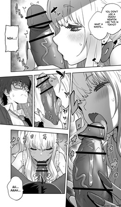 [STUDIO HUAN (Kotoyoshi Yumisuke)] Jimoto no Doukyuusei Gal ga Hitozuma ni nattete Nama Tanetsuke Saserareteru. — page 15