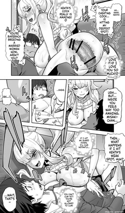 [STUDIO HUAN (Kotoyoshi Yumisuke)] Jimoto no Doukyuusei Gal ga Hitozuma ni nattete Nama Tanetsuke Saserareteru. — page 22