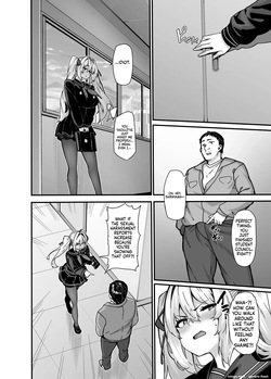 [LAMINARIA (Shiokonbu)] Shirayama Karin no Shidou Seido — page 17