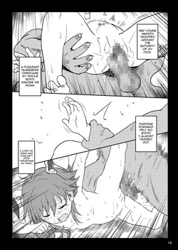 [Komanest (Cock Robin)] Lunatic Udonge-chan! /  Lunatic Udonge! (Touhou Project) [Digital] [English] {Doujins.com} — page 16