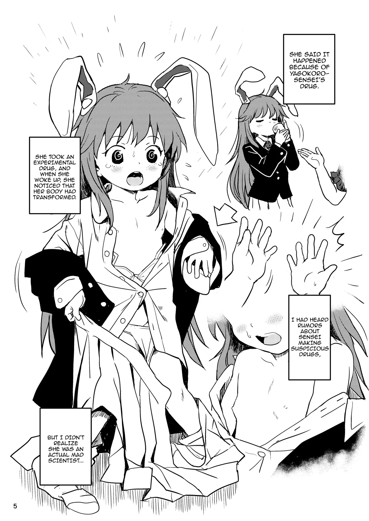 Lunatic Udonge-chan! /  Lunatic Udonge! page 5 full