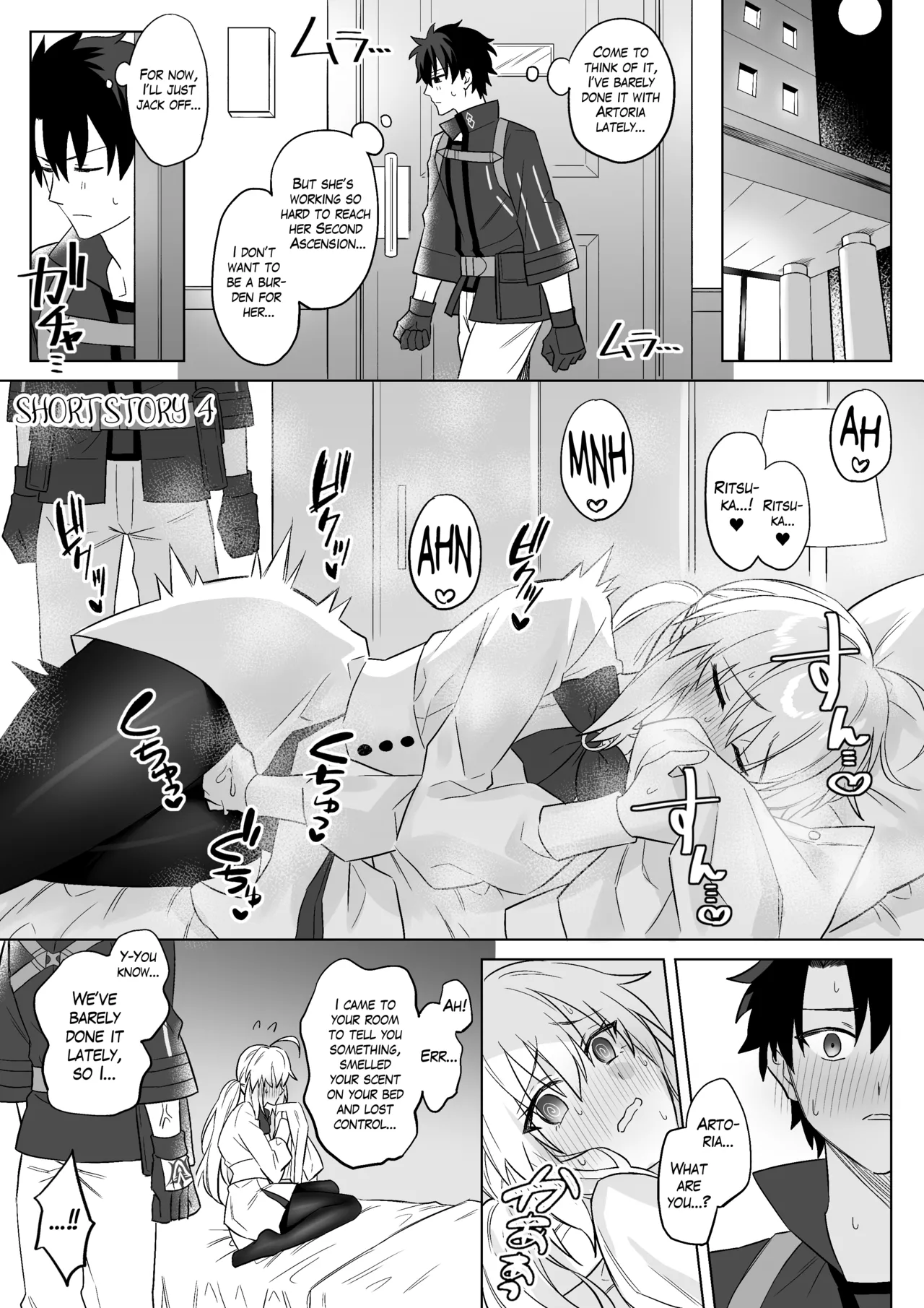 GudaArCas Short Manga Matome | Gudao x Castoria Short Story Collection page 7 full