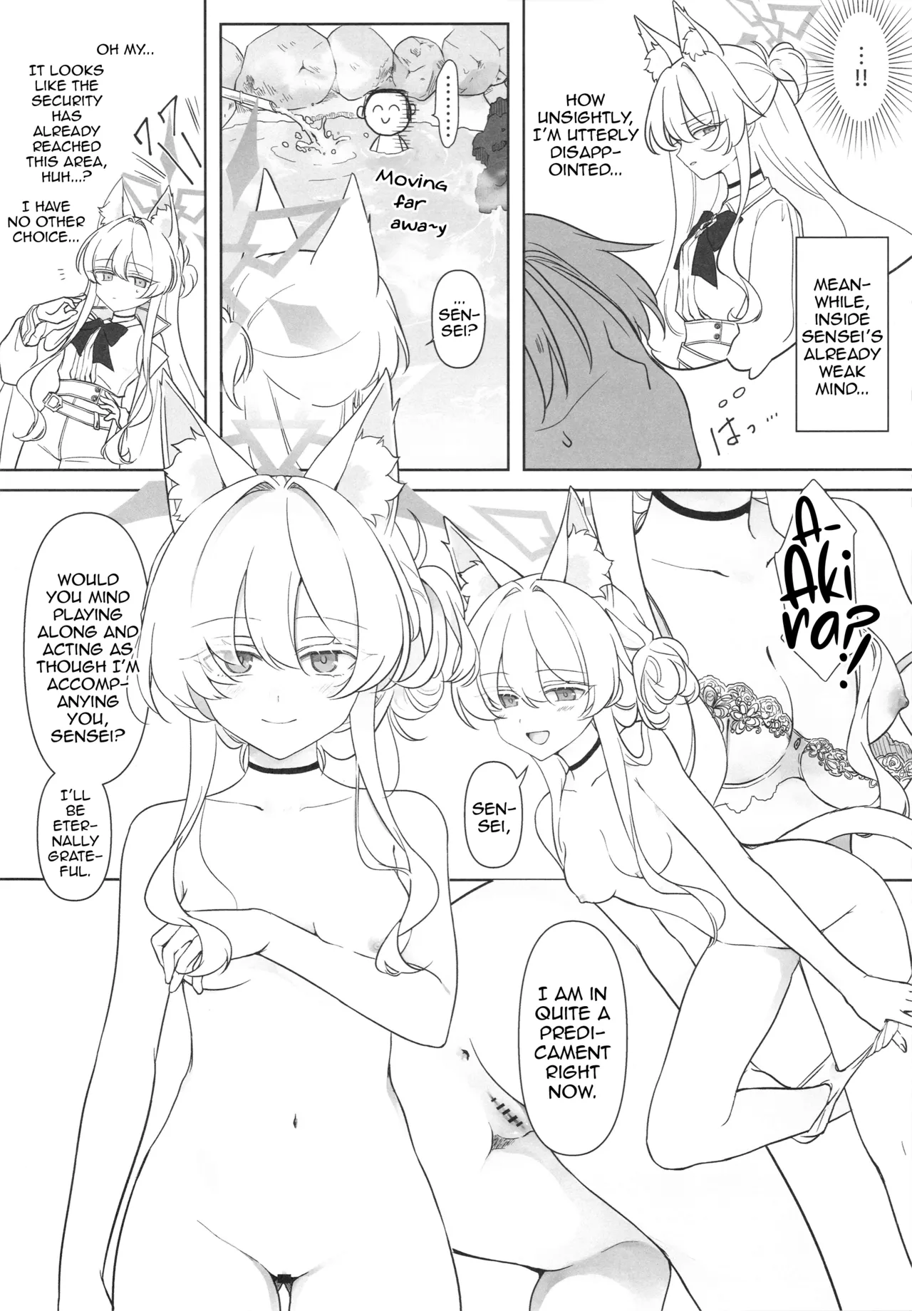 Kaitou no Honbun | A Phantom Thief’s True Face page 5 full