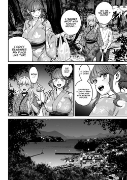 [Oshima Aki] Totsuzen Ane ga Dekita Hanashi 4 | The Story of How I Suddenly Got Older Sisters 4 [English] [Rirare Translation] — page 11