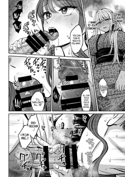 [Oshima Aki] Totsuzen Ane ga Dekita Hanashi 4 | The Story of How I Suddenly Got Older Sisters 4 [English] [Rirare Translation] — page 19