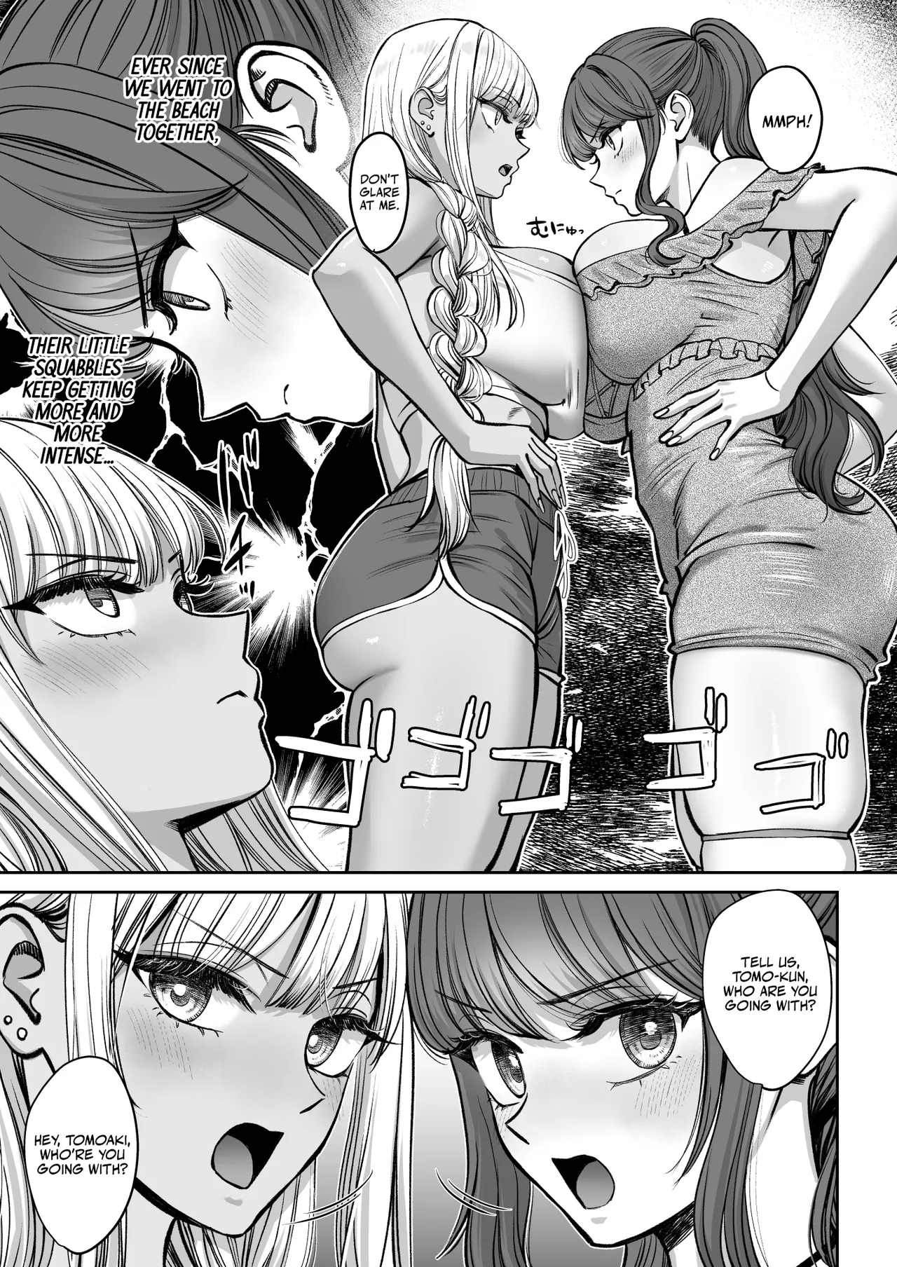 Totsuzen Ane ga Dekita Hanashi 4 | The Story of How I Suddenly Got Older Sisters 4 page 4 full