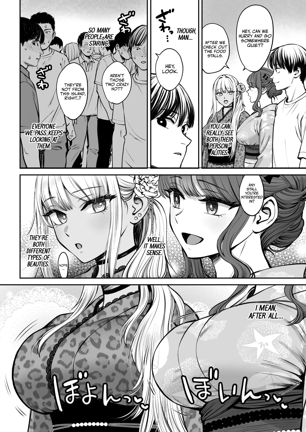 Totsuzen Ane ga Dekita Hanashi 4 | The Story of How I Suddenly Got Older Sisters 4 page 7 full